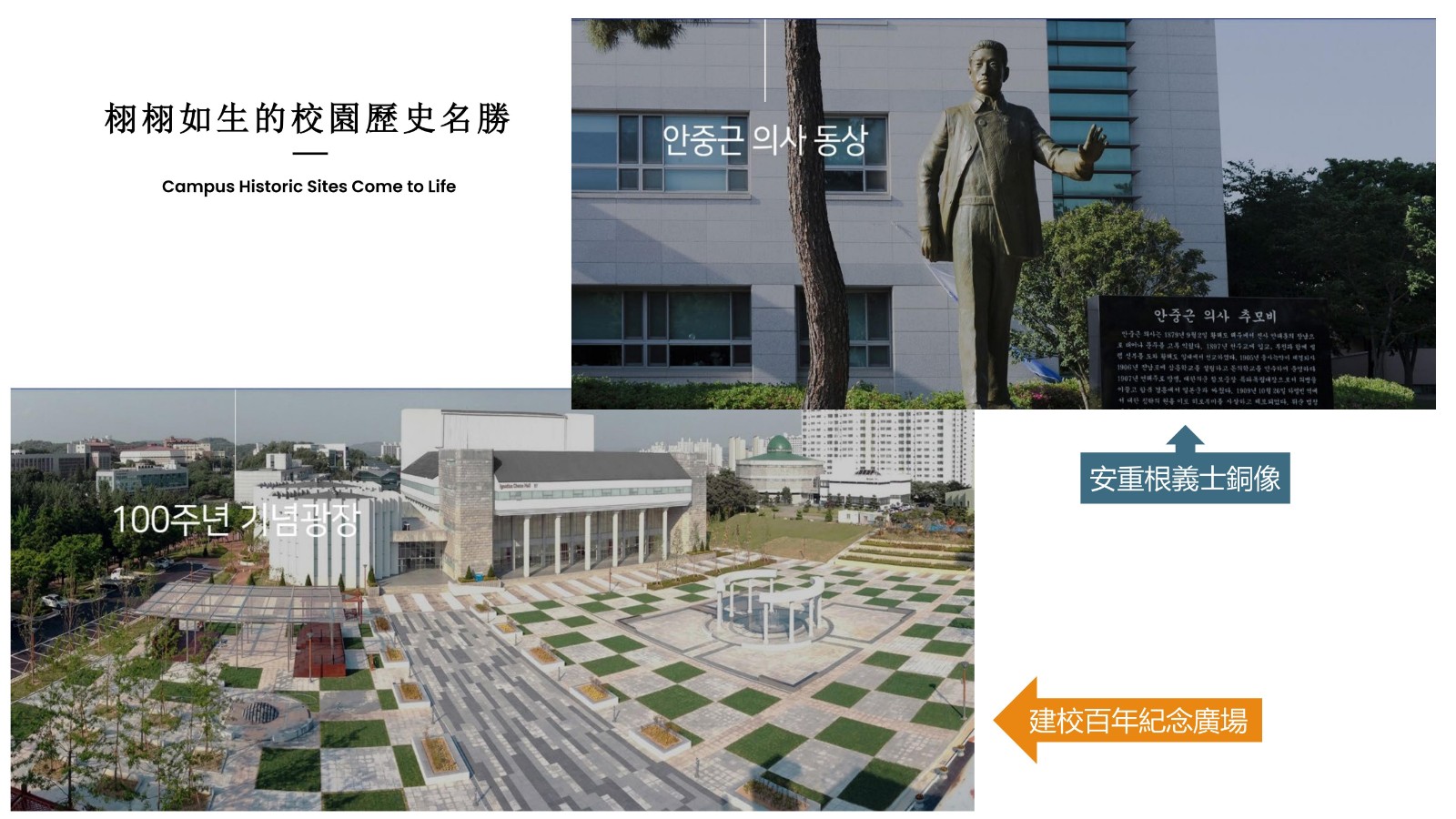 大邱加图立 公共管理 3年直博_30.jpg