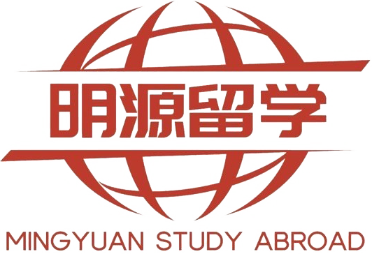 上海明源留学